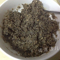椒盐酥饼(自制椒盐芝麻馅)的做法图解11