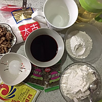 全麦坚果软欧的做法图解1