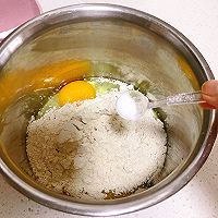 紫薯蛋卷的做法图解6