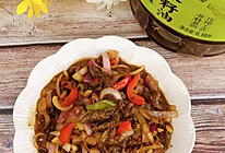 #菜油就选外婆乡，新鲜开榨抢先尝#洋葱炒牛肉的做法