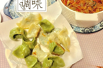 蔬菜饺子皮