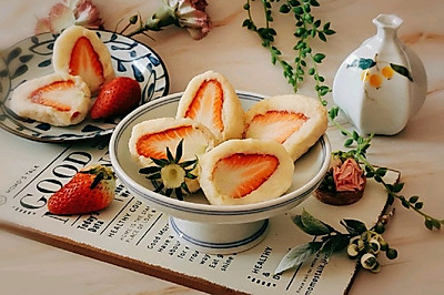 草莓山药糕