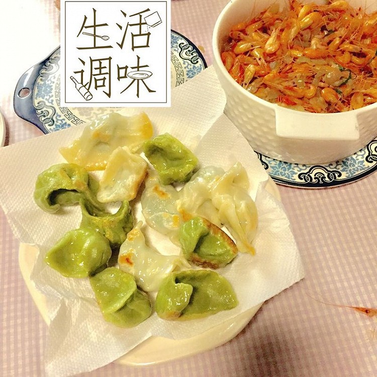 蔬菜饺子皮的做法