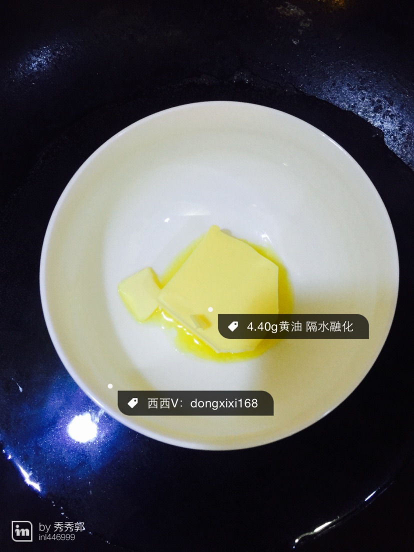 芒果草莓千层蛋糕的做法图解4