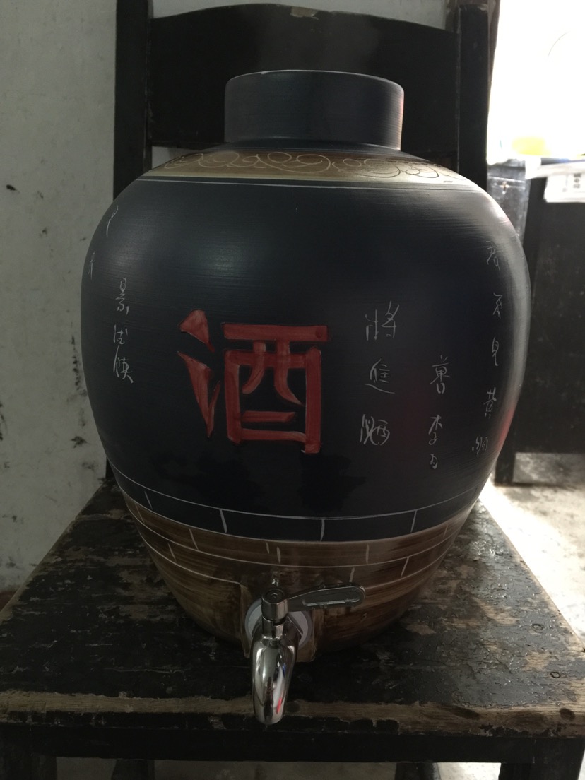 药橙红薯酒的做法图解2