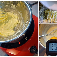 轻乳酪蛋糕(视频料理机版，图片手动版)的做法图解2