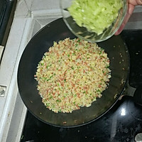 爱心黄金炒饭的做法图解8