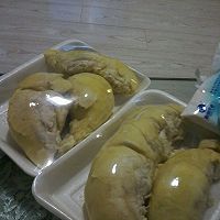 榴莲蛋挞的做法图解1