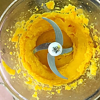 双色芋薯糖水的做法图解3