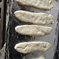 烤箱千层饼 北方烤饼的做法图解5