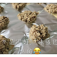 给爸爸做的无糖燕麦饼干的做法图解4