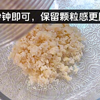 莲藕肉饼汉堡，营养好吃的做法图解1