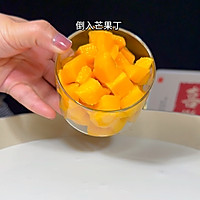 芒果布丁——快手又好吃的做法图解4