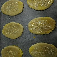 椰香奶黄酥的做法图解12