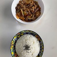 羊肉卷拌饭的做法图解3