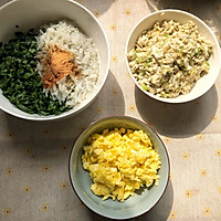 饺子皮韭菜盒子的做法图解5