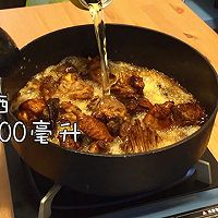 【发酵食堂】香辣啤酒鸭的做法图解4