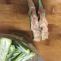 猪肉虾胶酿秋葵的做法图解4