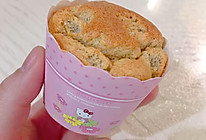 宝宝辅食-零失败无糖无油版香蕉纸杯蛋糕的做法