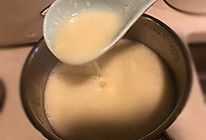 养颜豆粥的做法