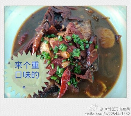 腊肉红烧鲳鳊鱼