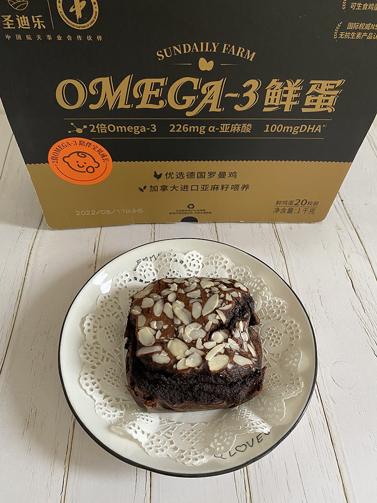 巧克力爆浆豆乳蛋糕的做法