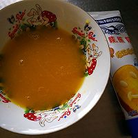 贝贝南瓜枸杞浓汤的做法图解11