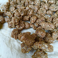 自制披萨牛肉粒的做法图解2