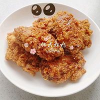 外酥里嫩，酸甜微辣的韩式炸鸡翅的做法图解14