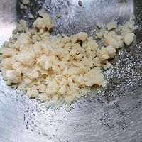 酥粒司康～简单易上手的做法图解1