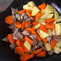 胡萝卜土豆羊肉焖饭的做法图解5