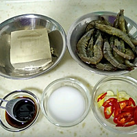 虾仁豆腐的做法图解1