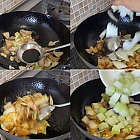 #暖冬酱在手，嗨吃部队锅#臻鲜大锅菜的做法图解5