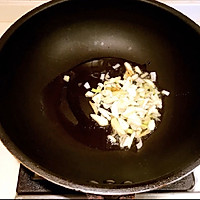 酱炒尖椒肉丝拌面的做法图解2