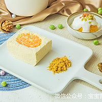 补钙鸡蛋羹-宝宝辅食的做法图解13