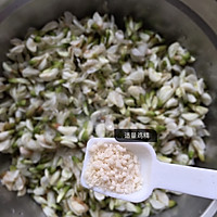 槐花面糊的做法图解5