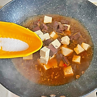 ❗️寒冬必吃的鸭血炖豆腐的做法图解9