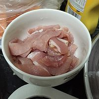 鲜茄火腿鲜鱿的做法图解3