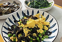 豌豆炒鸡蛋的做法