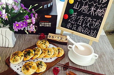 剩饺子皮也可以疯狂----葱香饺子皮