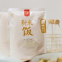 黄油海苔拌饭真的好吃的做法图解7