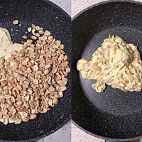 年味之花生牛轧糖的做法图解5