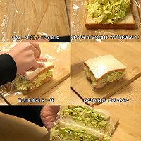 低脂三明治的做法图解4