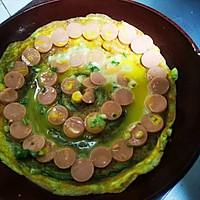 #圣迪乐鲜蛋杯复赛#鸡蛋豇豆披萨的做法图解8