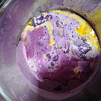 #春季减肥，边吃边瘦#紫薯发糕的做法图解1