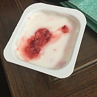 草莓果粒酸奶「快手早餐饮品」的做法图解3