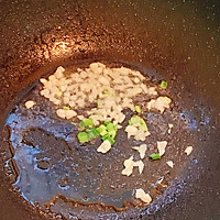 减脂刮油～掉称神器❗️玉米海带豆腐汤的做法图解4