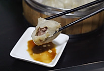 哨子鲜肉果的做法
