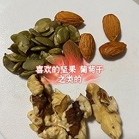 低脂香蕉坚果全麦蛋糕的做法图解6