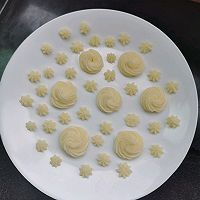 简单制作豪华版土豆泥的做法图解15